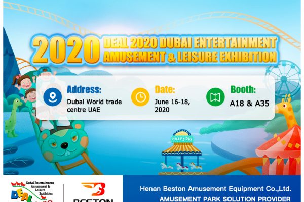 DEAL 2020 Dubai Entertainment Amusement & Leisure Exhibition