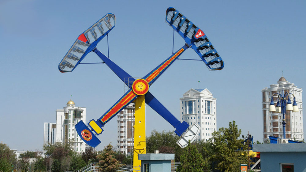 рейнджер аттракцион