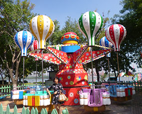 Attraction Carrousel Boule de Samba