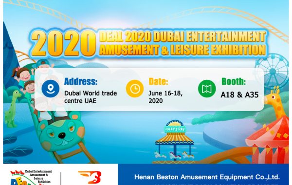 DEAL 2020 Dubai Entertainment Amusement & Leisure Exhibition