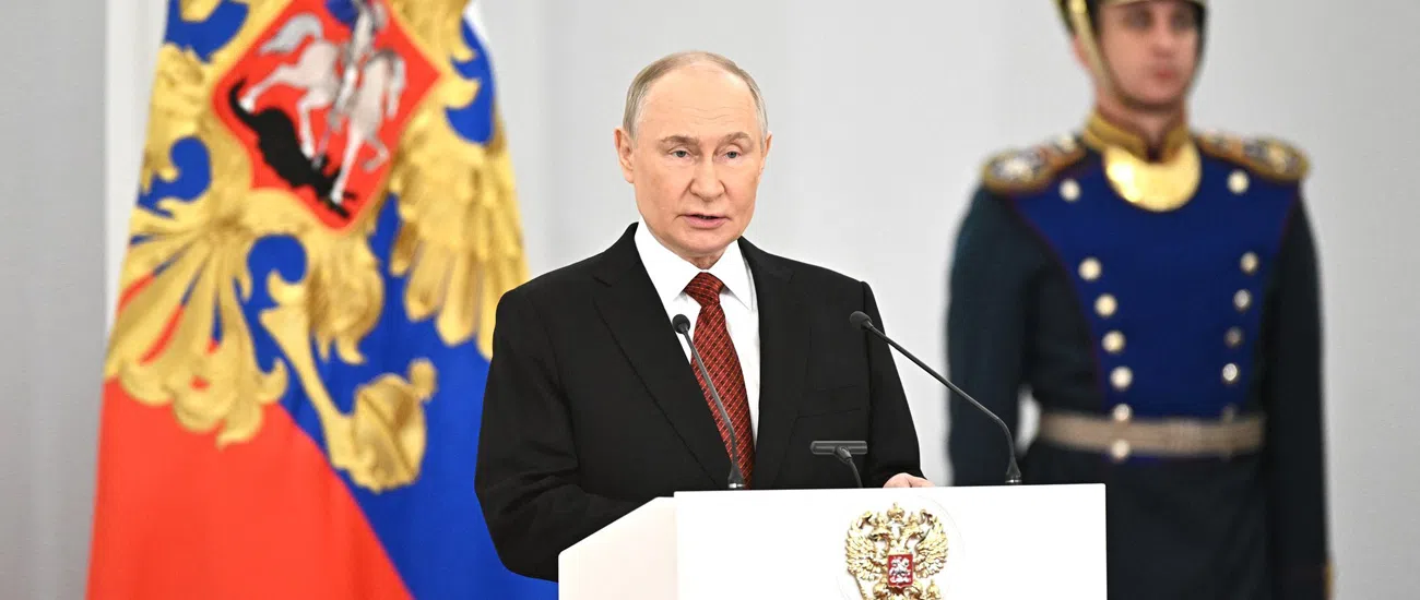 Президент Путин выступает с речью по случаю Дня России 2025