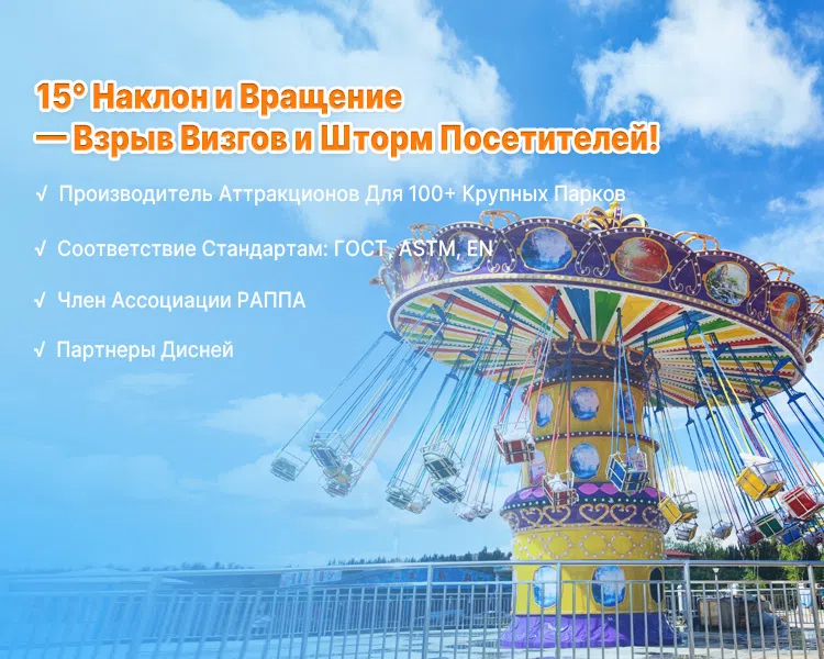 Екі бөшкедегі жастар