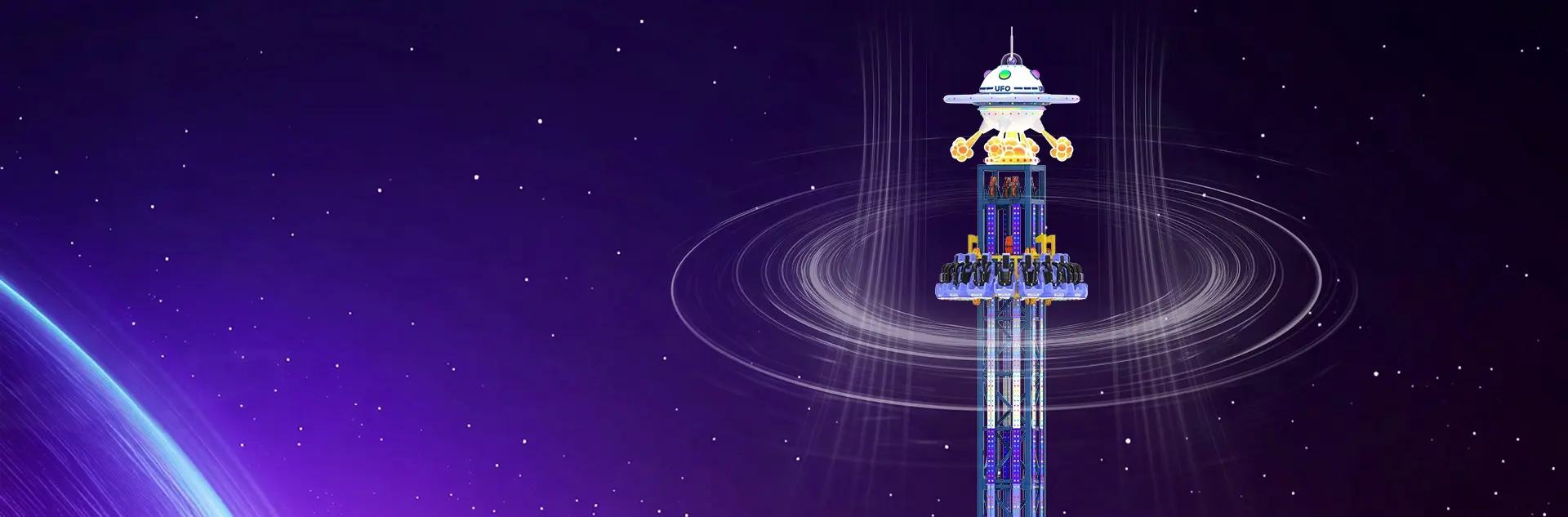 Аттракцион Свободное Падение Больше способов играть