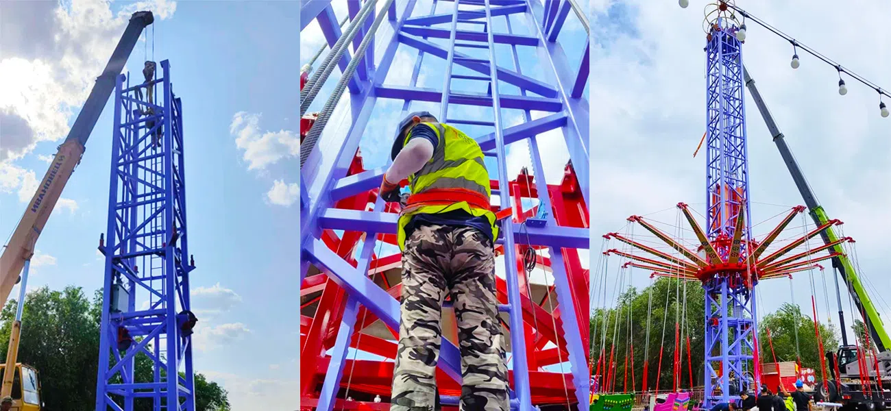 Аттракцион Седьмое небо с профессиональной монтажной поддержкой