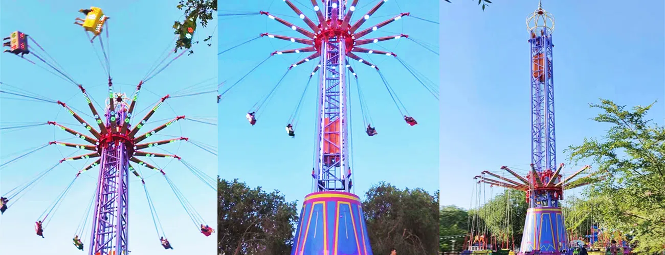 Аттракцион Седьмое небо в Казахстане