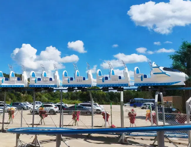 Уличные детские американские горки