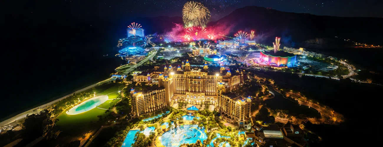 Тематический парк Chimelong