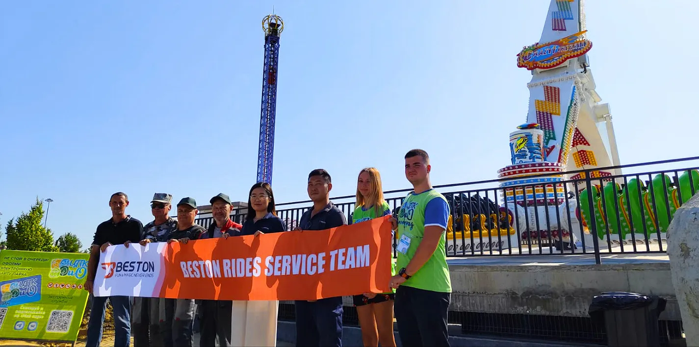 200 000 м² Крупномасштабный Тематический Парк в России