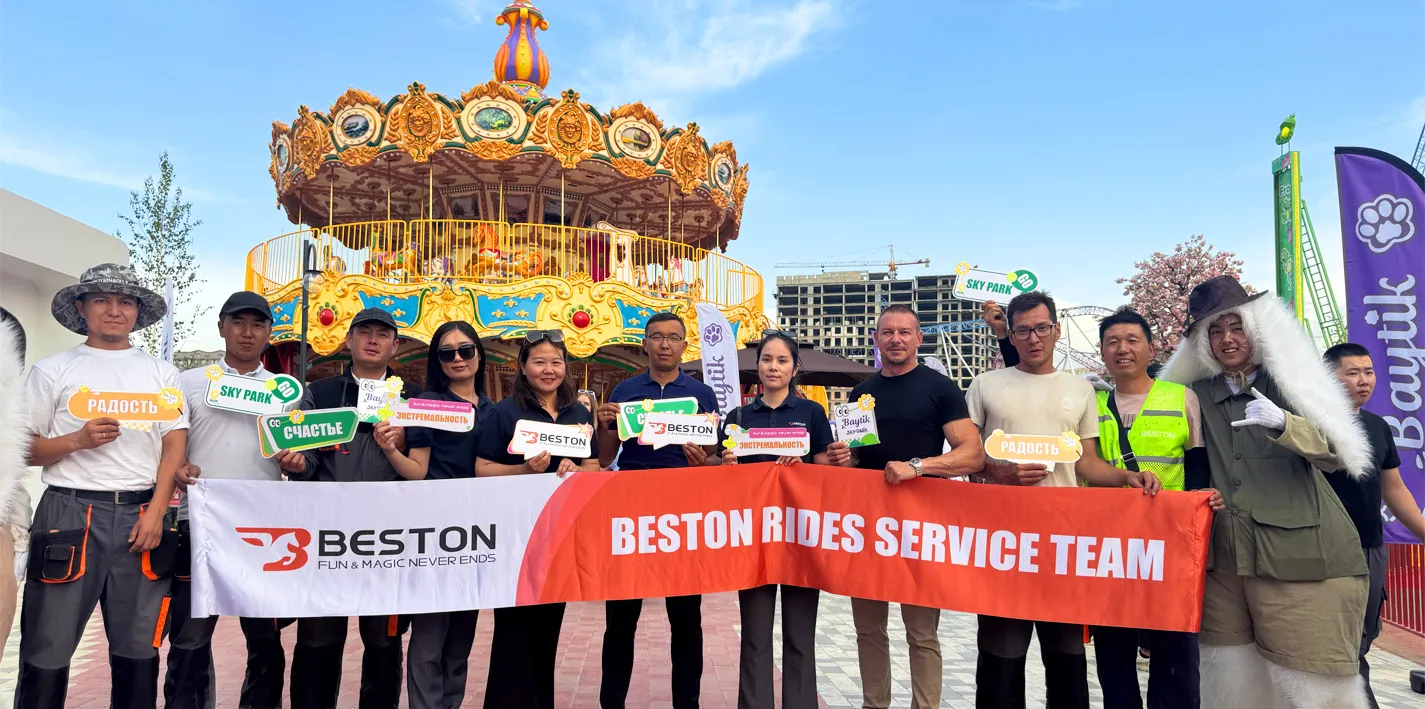 45 000 м² Культурно-развлекательный Комплекс в Кыргызстане