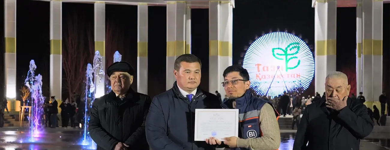 Аким Кызылординской области Нурлыбек Налибаев принял участие в торжественной церемонии открытия реконструированного парка в Кызылорде.