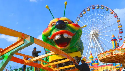 Гусеница Аттракцион Купить