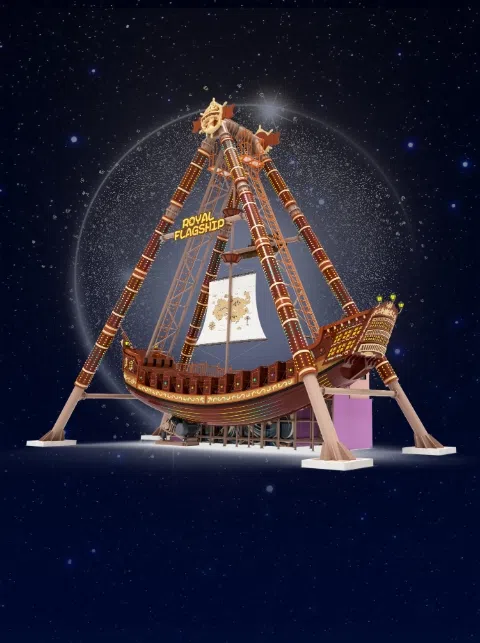 Пиратский Корабль Аттракцион Купить