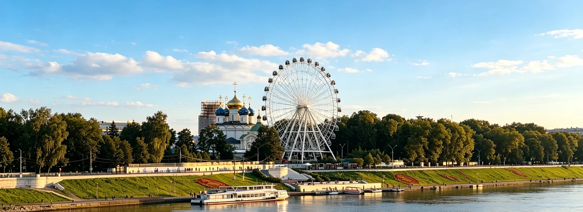 Колесо обозрения в Твери